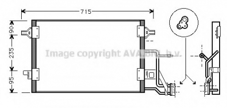 Радiатор кондицiонера AVA COOLING AI 5173