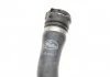 Патрубок отопителя GATES 427553054 BMW 1` F20F21 (11-), 2` F22F23 (13-), 3` F30F31 (11-) Gates 05-3054 (фото 2)