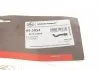 Патрубок отопителя GATES 427553054 BMW 1` F20F21 (11-), 2` F22F23 (13-), 3` F30F31 (11-) Gates 05-3054 (фото 5)