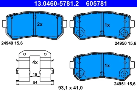 Колодки гальмівні дискові, к-кт ATE 13.0460-5781.2