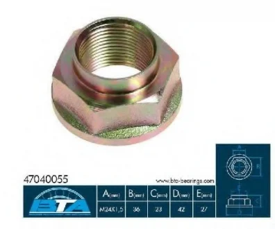 Осевая гайка BTA 47040055BTA