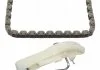 Комплект ланцюга FEBI BILSTEIN 102635