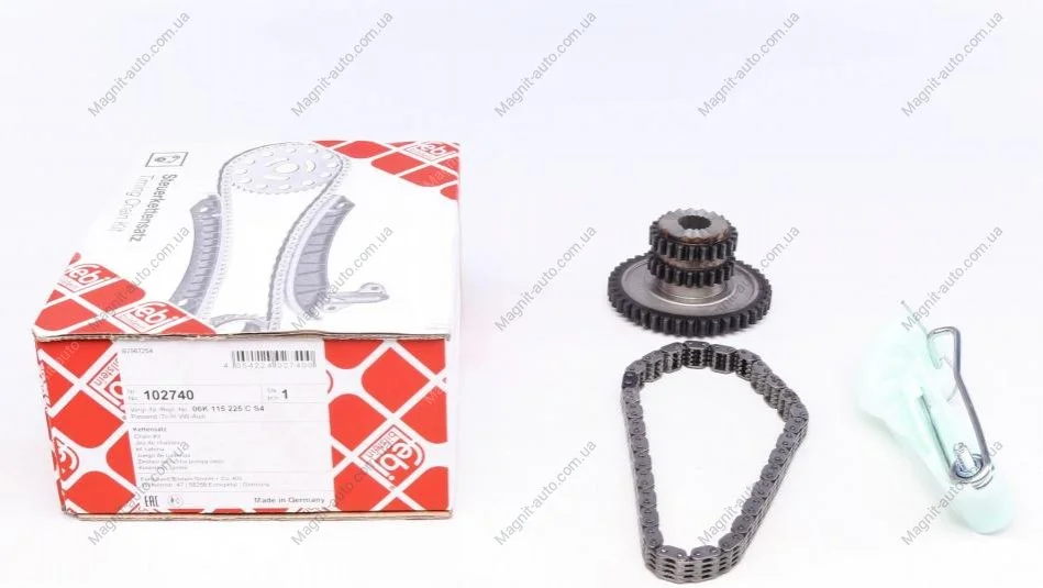 К-т приводу масляного насоса FEBI BILSTEIN 102740 (фото 1)