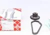 К-т приводу масляного насоса FEBI BILSTEIN 102740