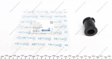 Подушка стабилизатора MEYLE 0146150009