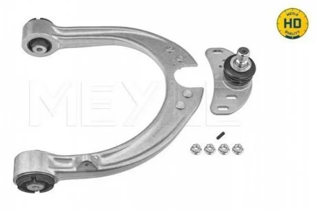 WAHACZ LAND ROVER P. RANGE ROVER IV (L405) 13- PR G╙RNY HD (Z WYMIENNYM SWORZNIEM) MEYLE 53-160500028/HD