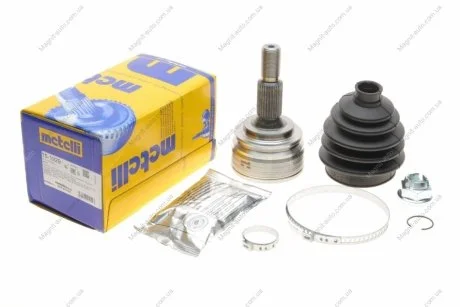 PRZEGUB NAP CITROEN C4 GRAND PICASSO II 1.6E-HDI 13- Metelli 15-1929