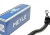 Наконечник рулевой тяги MEYLE 35-160200047 (фото 1)