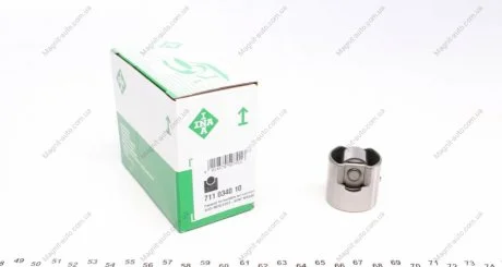 Гідрокомпенсатор INA 711034010
