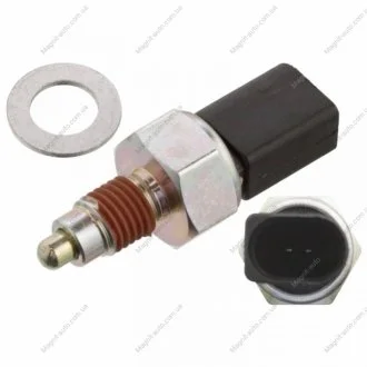 WгеCZNIK МWIATEг COFANIA VW GOLF 97- FEBI BILSTEIN 106039