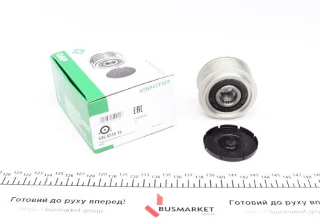 Шків генератора, FORD INA 535031810