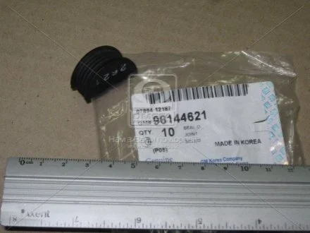 Прокладка кришки клапанної GM 96144621