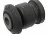 Сайлентблок FEBI BILSTEIN 104367