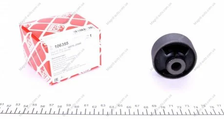 Сайлентблок рычага FEBI BILSTEIN 106355