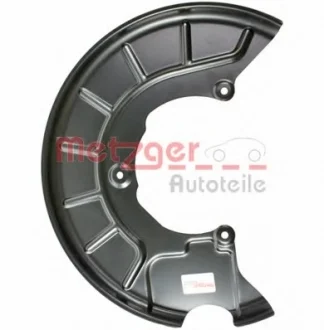 Захисний кожух (відбивач) METZGER 6115029