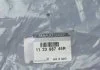 Опора двигуна гумометалева RENAULT 112388746R (фото 2)