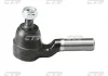 END STEERING CTR CEN95 (фото 1)