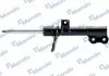 Амортизатор газомасляний MANDO EX546513S010B (фото 1)
