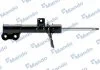 Амортизатор газомасляний MANDO EX546613S010B (фото 1)