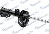 Амортизатор газомасляний MANDO EX546613S010B (фото 2)
