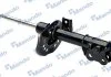 Амортизатор газомасляний MANDO EX546613S010B (фото 3)