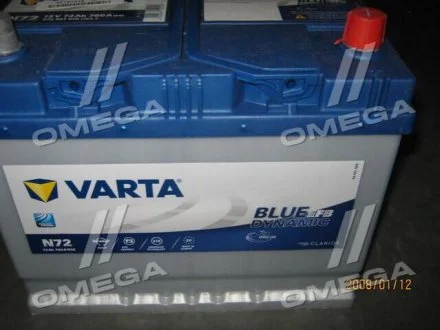Акумулятор 72Ah-12v BD EFB (261х175х220),R,EN760 VARTA 572501076