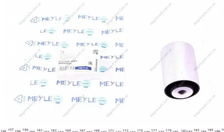 Втулка, балка моста MEYLE 014 035 0089