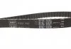 Ремкомплект ГРМ CITROEN/FORD/OPEL/PEUGEOT "1.6HDi "13>> SKF VKMA 03318 (фото 2)