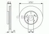 Гальмівний диск HONDA Accord/Civic \'\'F \'\'1,3-2,2 \'\'02>> PR2 BOSCH 0986479S82 (фото 1)