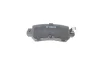 Гальмівні колодки дискові Mazda CX-5 \'\'R "11>> BOSCH 0986494732 (фото 3)