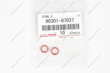 Кільце ущільнююче форсунки паливної TOYOTA 90301-07037