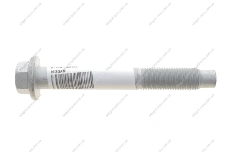Болт подвески NISSAN 01125-S212E
