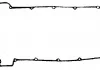 Прокладка клапанной крышки корково-резиновая BGA RC2397 (фото 3)