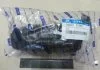 Пыльник амортизатора Hyundai MOBIS 54625-2T000 (фото 1)