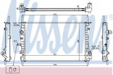 Радиатор охлаждения NISSENS 69252