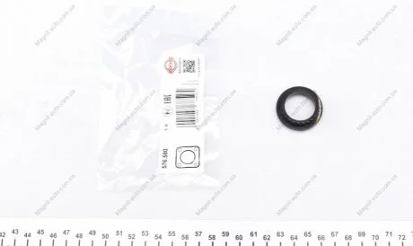 Прокладка масляного насоса FIAT ELRING 576580