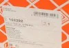 Подушка двигателя FEBI BILSTEIN 103292 (фото 6)