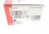 SWORZE╤ WAHACZA MITSUBISHI P. PAJERO 90- LE/PR G╙RNY FAG 825003010 (фото 4)