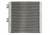 Радиатор отопителя NISSENS 707173 (фото 2)