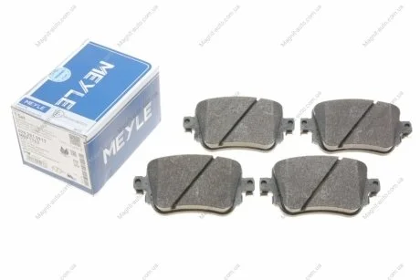KLOCKI HAM. VW T. CADDY/SHARAN 1,0-2,0 11- MEYLE 0252510917