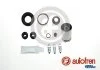 Reperaturka zacisku z mechanizmem SEINSA AUTOFREN D4857K (фото 1)