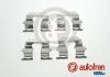 Монтажный набор тормозных колодок HYUNDAI ACCENT IV, ELANTRA IV, EQUUS / CENTENNIAL, GENESIS, GRANDEUR, I40 I, I40 I CW, SONATA V, TUCSON KIA OPTIMA, RIO III, SOUL I 1.1D-5.0 01.05- AUTOFREN D42918A (фото 1)