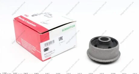 Сайлентблок рычага VW, SEAT 83- перед. мост (старый номер 985412) FAG 829 0089 10