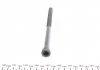 Болт головки (с внутренним не шестигранным шлицем) FEBI BILSTEIN 103647 (фото 1)