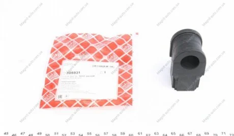 Подушка(втулка) стабилизатора FEBI BILSTEIN 105931