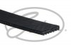 Дата: Gates 7PK1570HD (фото 2)