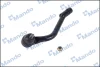 Накінечник кермової тяги HYUNDAI/KIA IX35/Tucson/Sportage "FR "09>> MANDO DSA020574 (фото 1)