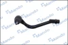 Накінечник кермової тяги HYUNDAI/KIA IX35/Tucson/Sportage "FR "09>> MANDO DSA020574 (фото 2)