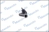 Накінечник кермової тяги HYUNDAI/KIA IX35/Tucson/Sportage "FR "09>> MANDO DSA020574 (фото 4)