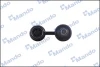 Стійка стабілізатора HYUNDAI H1 "F "00-"05 MANDO MSC010025 (фото 3)